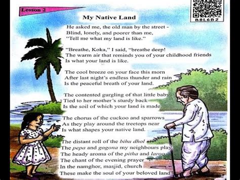 My Native Land Class 8