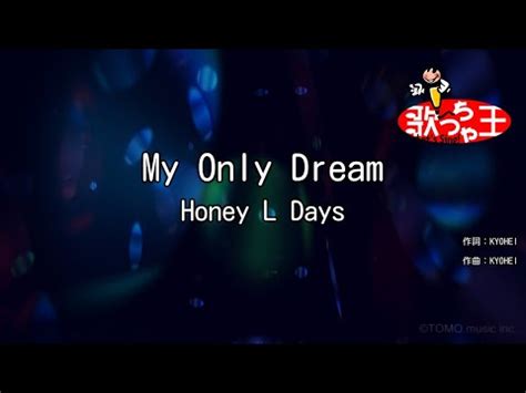 my only dreams honey l days rar
