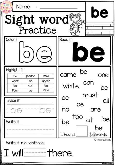 My Sight Word Practice Worksheet Free And Easy Kindergarten Sight Words Worksheet My - Kindergarten Sight Words Worksheet My