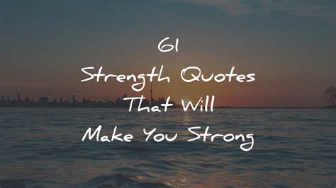 My Strength Quotes