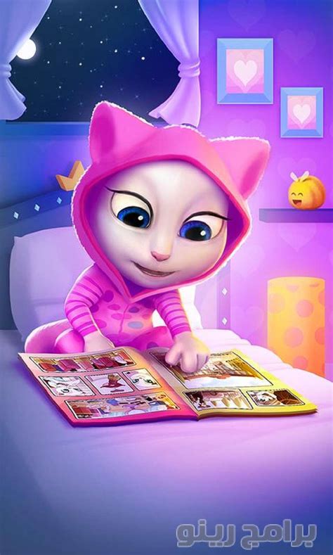 my talking angela free download for pc windows 10