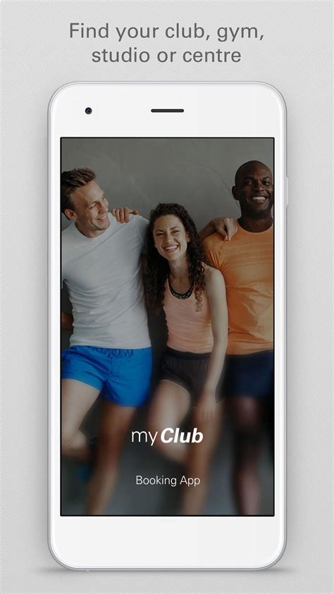 myClub Coach APK Download for Android 