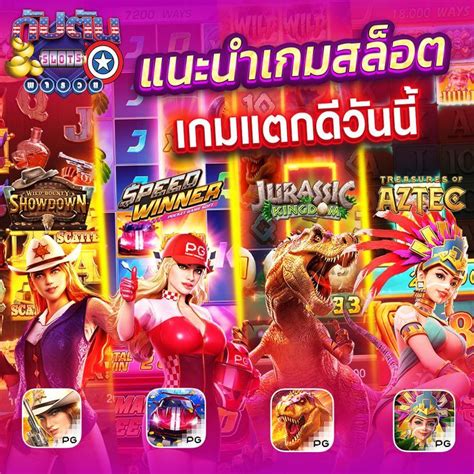 mybet casino login rhpi