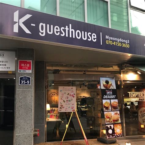 myeongdong+guesthouse
