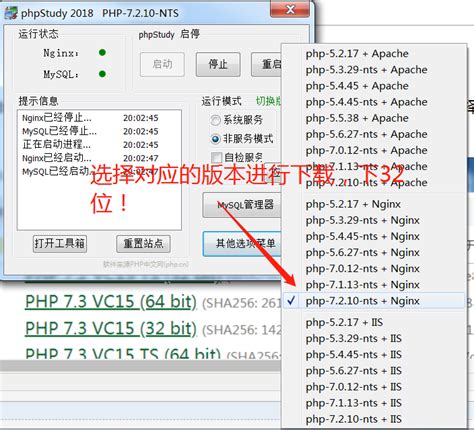 mysql - 如何從命令行shell將拉丁字符插入Mysql？ - 堆棧內存溢出