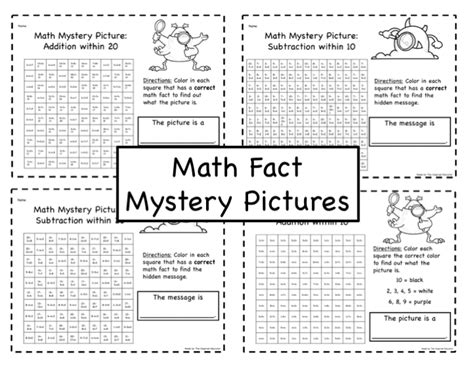Mystery Pictures Math Fact Practice The Inspired Educator Mystery Math - Mystery Math
