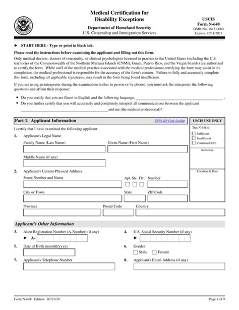 N 648 Form