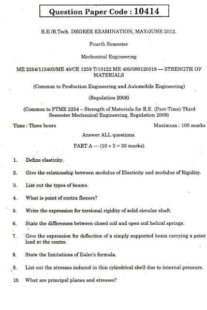 Read N2 Previous Papers Memorum 