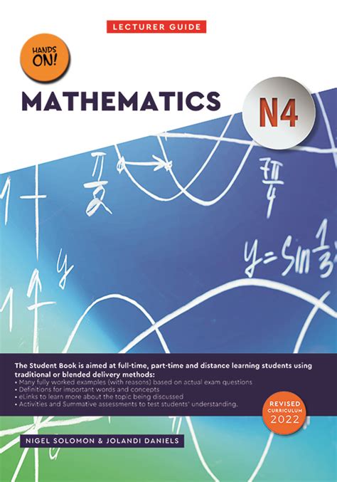 N4 Maths Study Guide