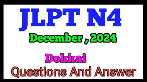 Read N4 Exam Papers 