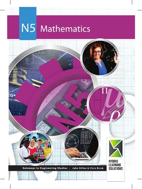 N5 Mathematics Study Guide