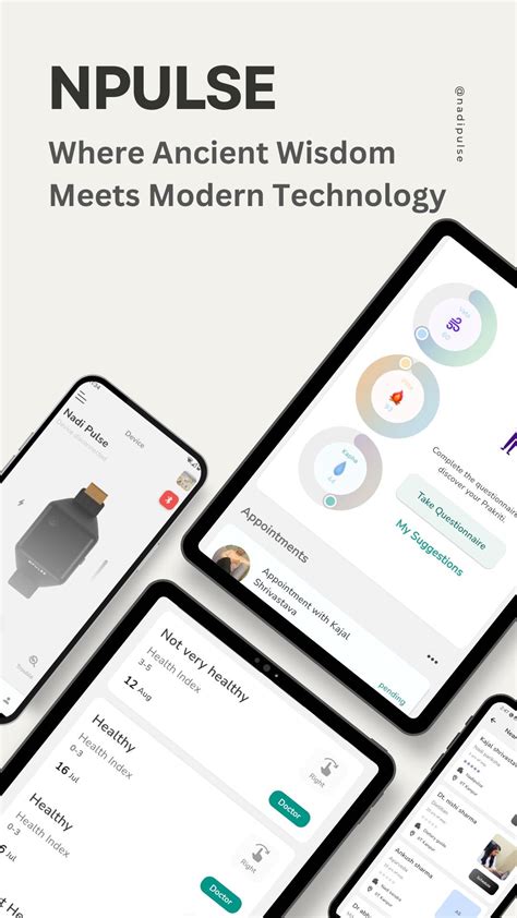 nPulse APK Download for Android 