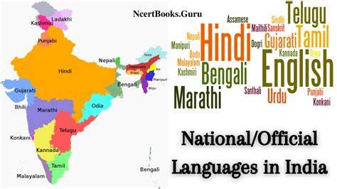 Na Indic Wikipedia Na In Hindi Letter - Na In Hindi Letter