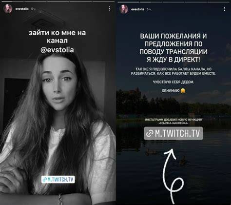 na_podhvate onlyfans