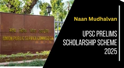 Naan Mudhalvan Upsc
