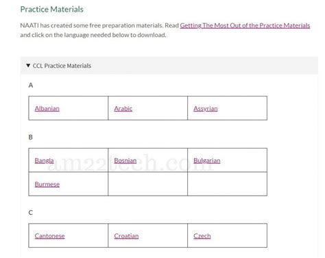 naati test practice material