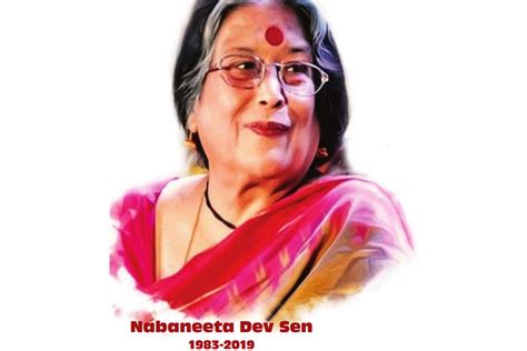 Nabaneeta Dev Sen