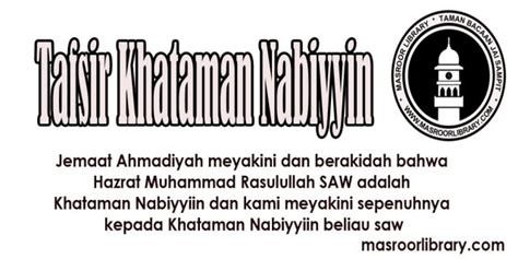 nabi khataman nabiyyin adalah