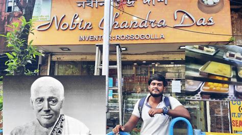 Nabin Chandra Das