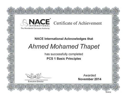 Nace Pcs 1