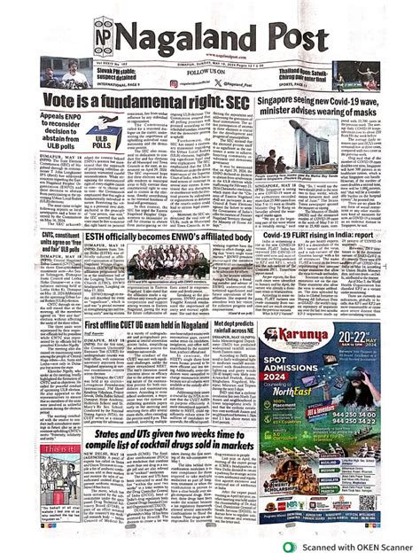 Nagaland Post