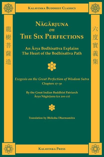 nagarjuna six perfections pdf