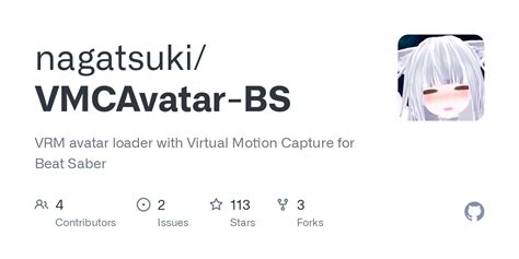 nagatsuki/VMCAvatar-BS - Github