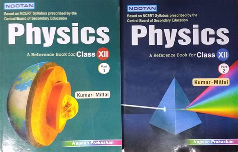 Nageen Physics Class Xii