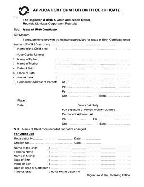 nagercoil municipality birth certificate