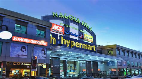 nagoya hill mall