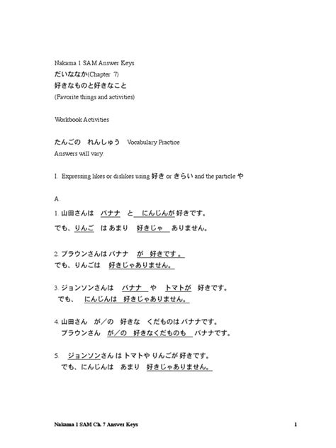 Read Online Nakama 1 Sam Answer Key Chapter 8 