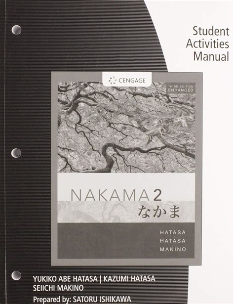 Download Nakama Student Activities Manual 