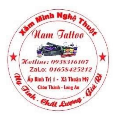 art photo by Cloyd Schoen