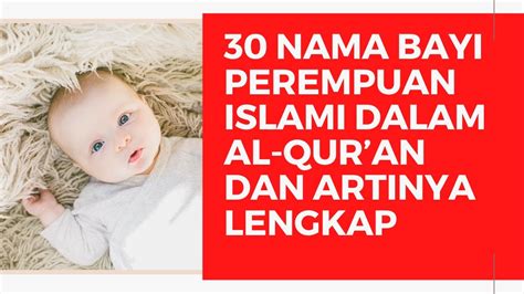nama bayi perempuan 3 kata dalam al quran