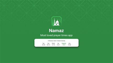 Namaz Time Sydney