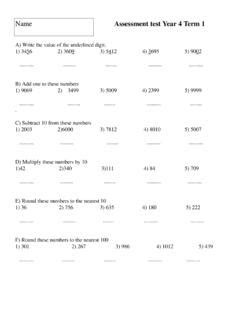 Name Assessment Test Year 4 Term 1 Primary Resources