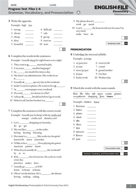 name class new progress test files 5 7 english file beginner