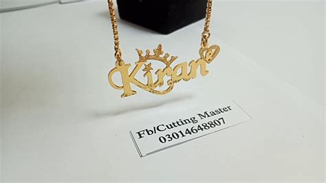 Name Wala Locket