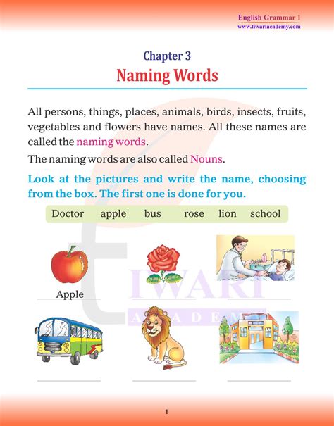 Naming Words For Class 1