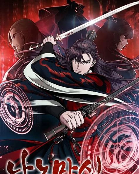 Nano Machine Fandom Wiki