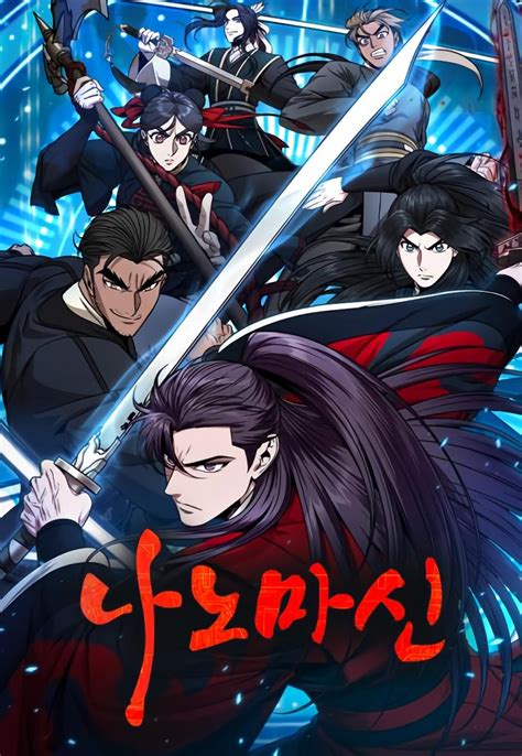 Nano Machine Manhwa