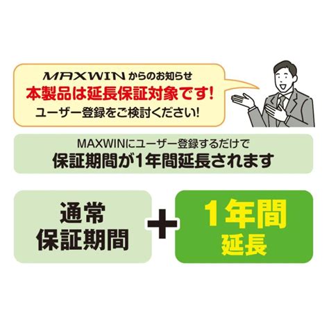 NAPI4D MAXWIN - KEREN 4D High Security On Official And Trusted Sites