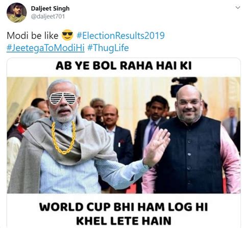 Narendra Modi Memes