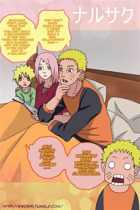 Naruto porn omic