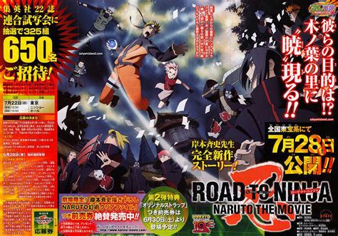 Road.To.Ninja.Naruto.The.Movie.2012.JAPANESE.720p.BluRay - BiliBili
