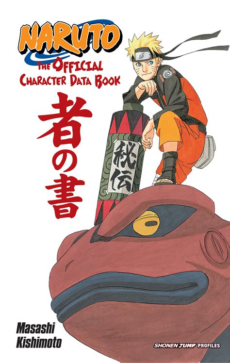 Read Online Naruto The Official Character Data Book 