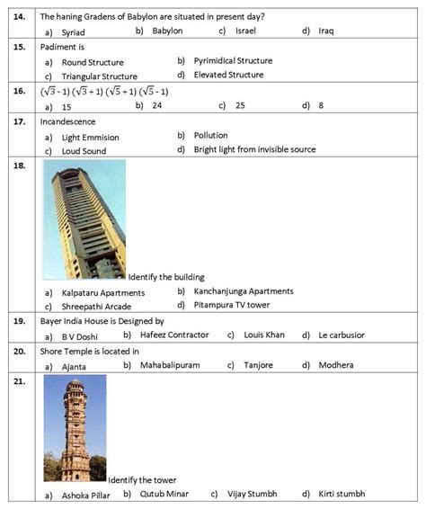 Download Nata Famous Buildings Question Papers And Answers 