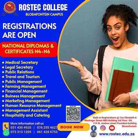 nated registration forms fet college