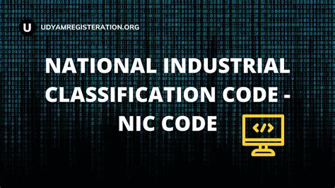 National Industrial Classification