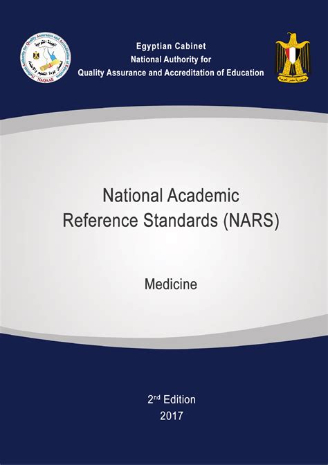 Full Download National Academic Reference Standards Nars Basic Sciences 